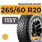 Roadcruza RA1100 265/60 R20 115T XL