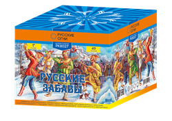 Салют Русские забавы