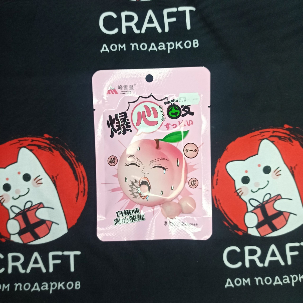 Леденцы Супер кислые ассорти