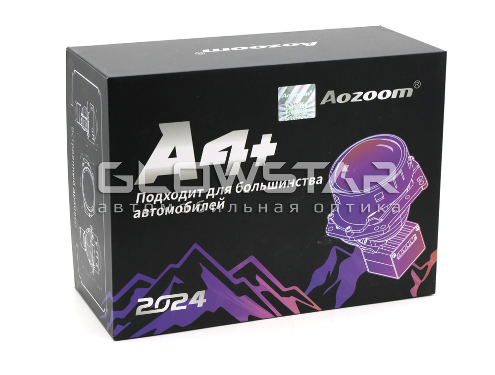 Билед модули Aozoom A4+ 2024 3.0 дюйма, 2 чипа, 5500K, 12V, 58W/67W, крепление 3R (комплект, 2шт)