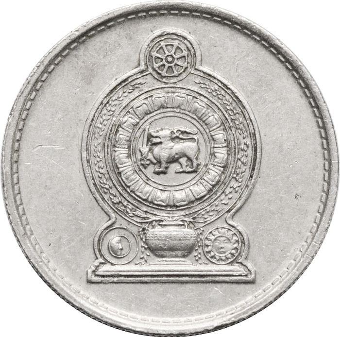 25 центов 1975 Шри-Ланка XF