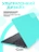 Чехол накладка Gurdini для Macbook Pro 14.2" 2021 (A2442) пластик матовый Turquoise