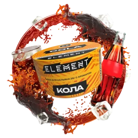 ЭЛЕМЕНТ Земля Cola (Кола) 200г