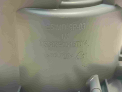 MID60S970 ктп27 Чаша поддона для посудомоечной машины Midea MS38ZE05160014 б/у