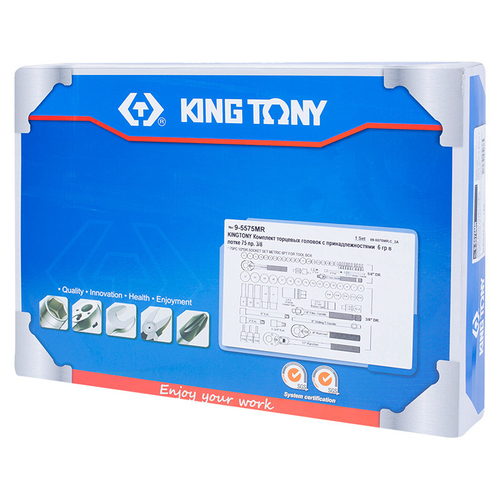 KING TONY (9-5575MR) Набор торцевых головок 1/4"&3/8" с принадлежностями, ложемент, 75 предметов