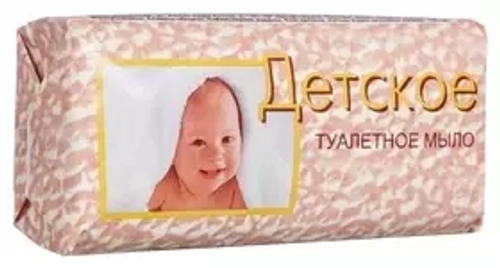 SVOBODA мыло "Детское" д/чувствит. кожи с эсктрактом зверобоя 100г