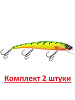 Воблер Минноу УЛАН 155mm, вес - 31,0g,