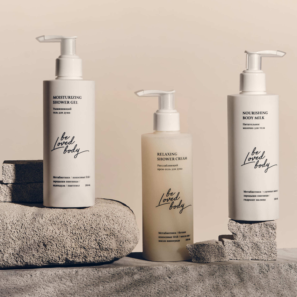 BL Body Moisturizing Гель для душа 250мл увлажняющий