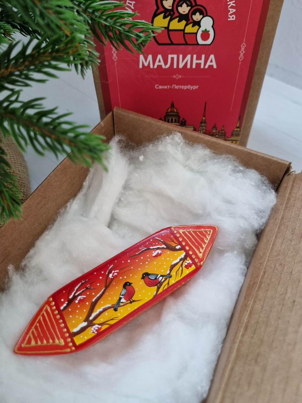 Конфета ёлочная фарфоровая игрушка