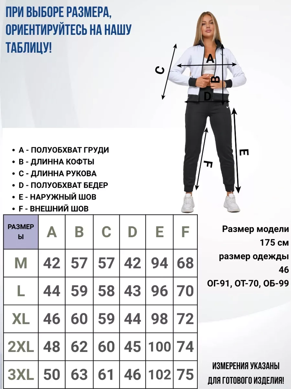 костюм спортивный на молнии Adidas с брюками и толстовка