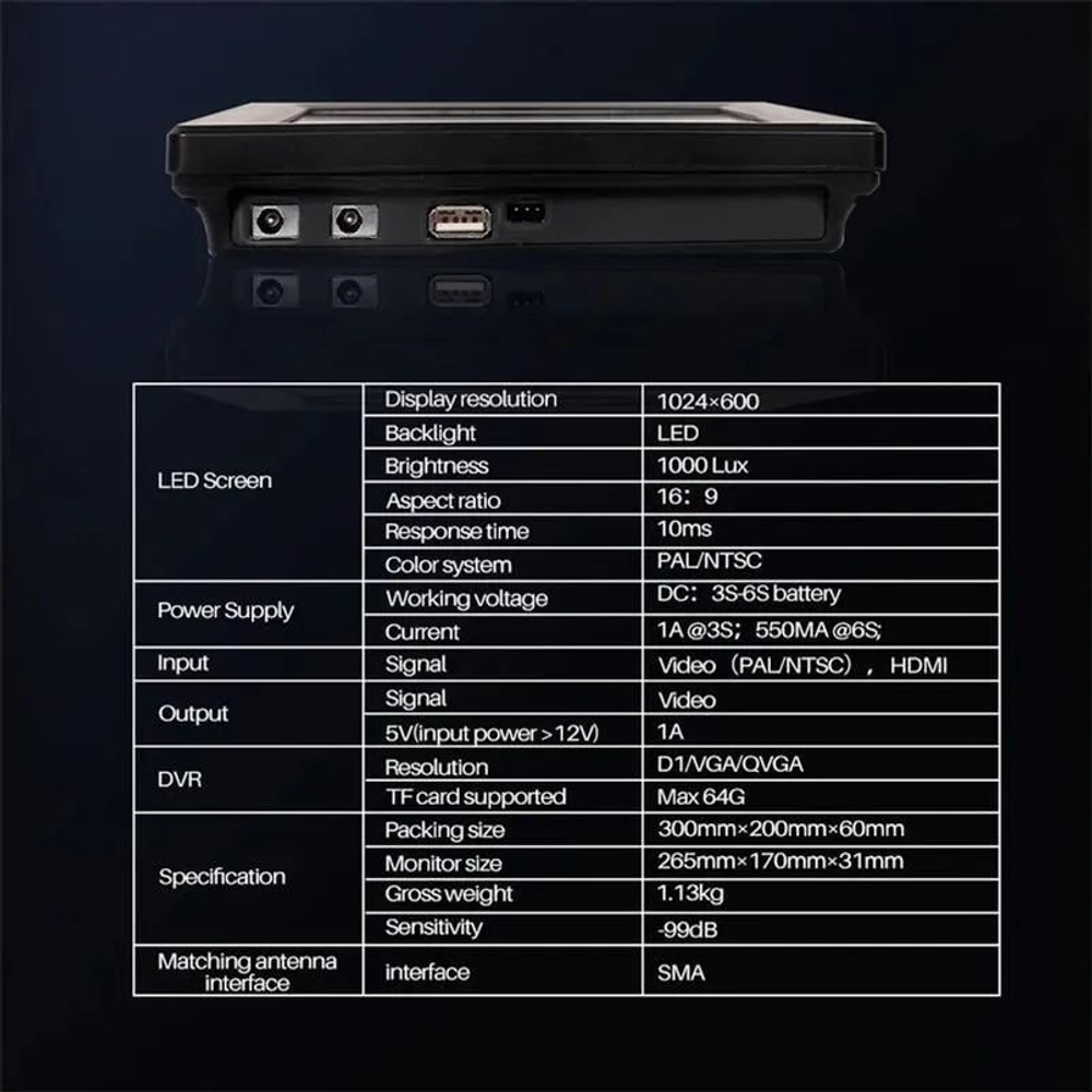 Hawkeye Captain X 3IN1,портативный монитор с разрешением 1024x600 и яркостью 1000 LUX,поддержка 1.2 ГГц/3.3 ГГц/5.8 ГГц (240 каналов),двойные приемники,DVR запись,автосканирование