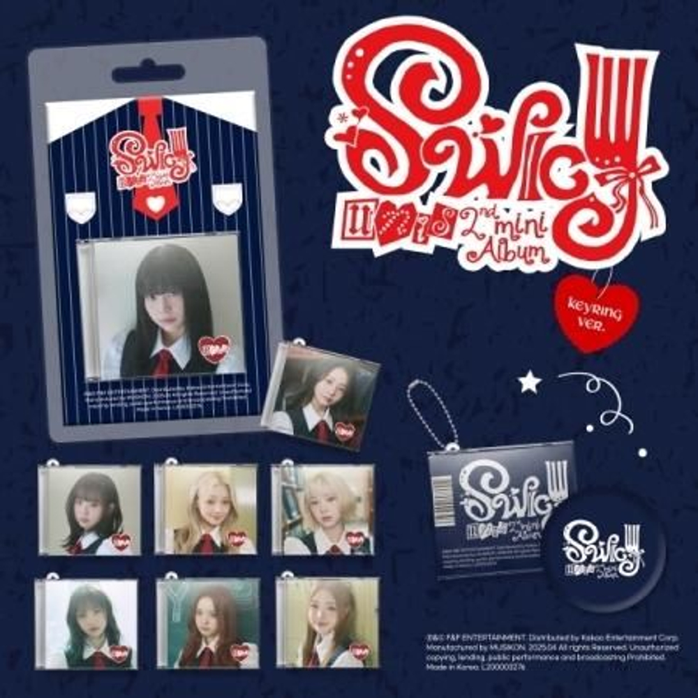 Альбом UNIS - SWICY 2nd Mini Album KEYRING 8 Version SET