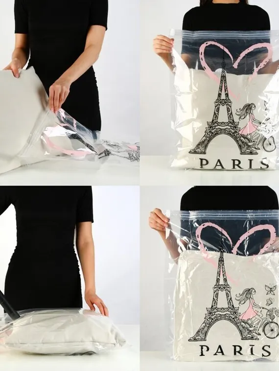Вакуумный пакет для хранения Paris, 50 х 60 см