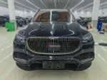 Обвес для MERCEDES-BENZ GLS X167 2019+ в стиле GLS MAYBACH Мерседес Бенц ГЛС