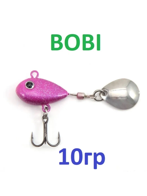 Тейлспиннер Yaman BOBI, вес 10 гр., размер 22 мм