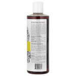 Dr. Jacobs Naturals, Африканское черное мыло для душа на растительной основе, Sensual Monoi, 473 мл (16 унций)