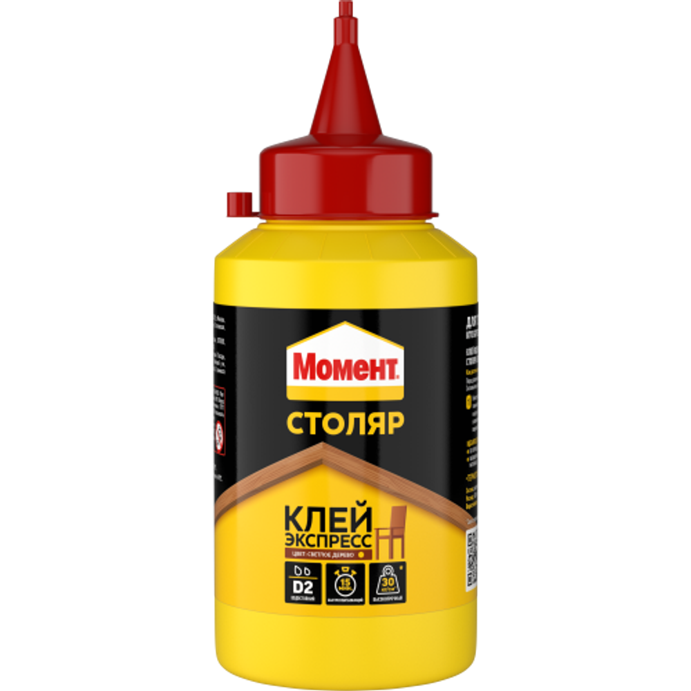 Клей Момент 422981 Столяр экспресс 250 гр | Клеи бытовые и универсальные