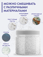 Камешки для декора и творчества белые 2 мм
