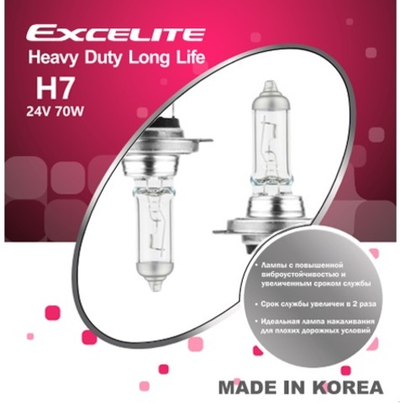 Лампа H7 70W 24V HD LL PX26d Excelite комплект грузовая долговечная