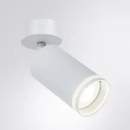 Спот Arte Lamp IMAI A2365PL-1WH, 1хGU10