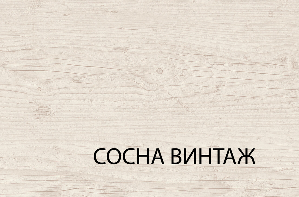 Кровать 180, MAGELLAN, цвет Сосна винтаж