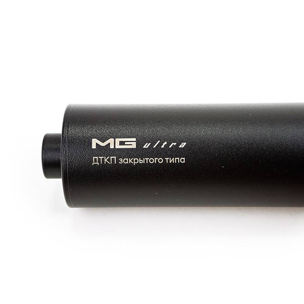 ДТКП закрытого типа KOLIBRI на CZ 457, CZ 455, Anschutz (.22LR, 1/2"x20), Matilda MG Ultra