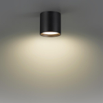 Накладной светодиодный светильник Odeon Light OBEN 7129/8CL