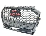 Решетка радиатора в стиле RSQ5 для AUDI Q5 2020 - 2022 Ауди
