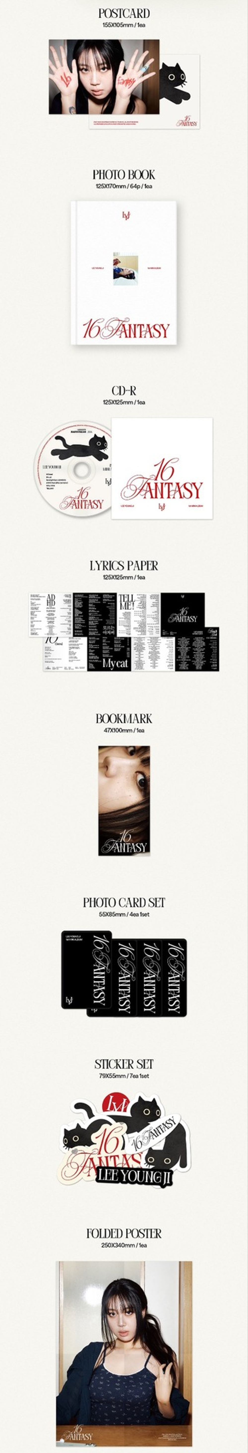 Альбом LEE YOUNGJI - 16 Fantasy (PHOTOBOOK VER.)