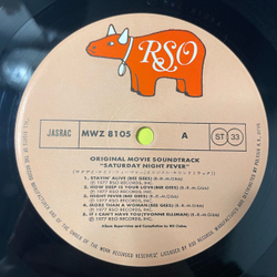 Винтажная виниловая пластинка LP Музыка Из Кинофильма Saturday Night Fever, Лихорадка Субботнего Вечера (Япония 1978) (Оби) Bee Gees Stayin Alive