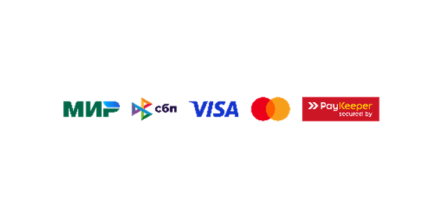 Принимаю оплату МИР, СБП, PayKeeper, по счету