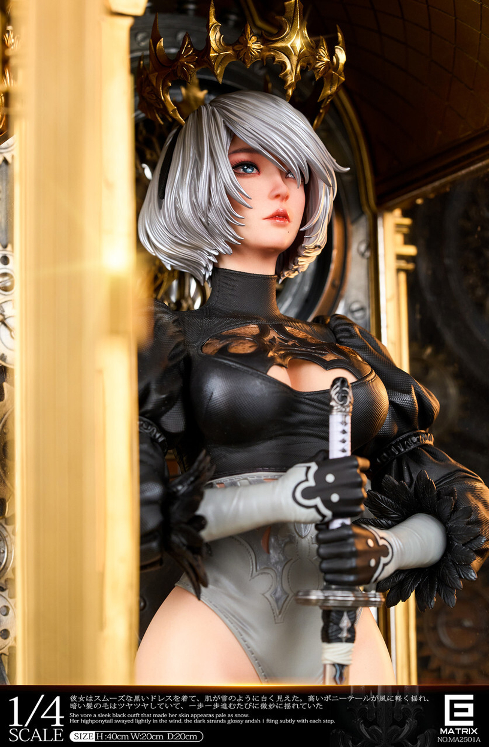 2B