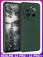 Мягкий Soft Touch чехол из силикона для REALME 12 PRO / 12 PRO PLUS с бархатной подкладкой
