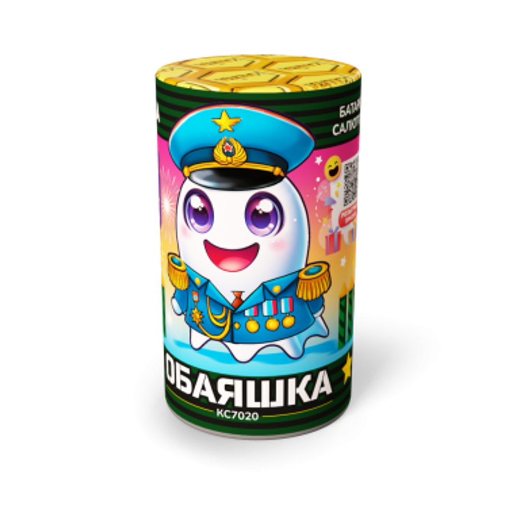 КС Батарея салютов Обаяшка (0,7" х 7) КС Батарея салютов Обаяшка (0,7" х 7)