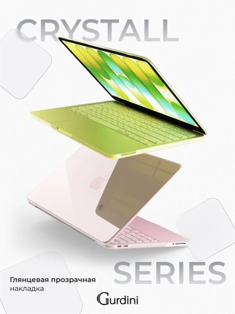 Чехол накладка Gurdini для Macbook Neo 13" (A3404) пластик прозрачный