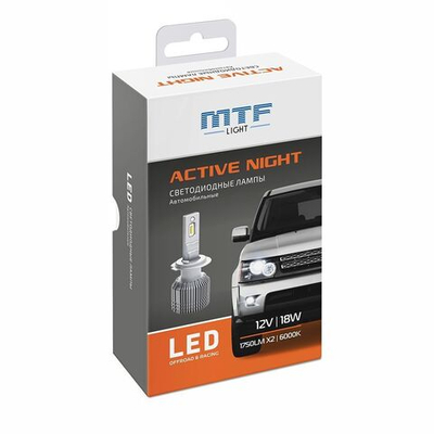 Светодиодные лампы MTF Light H4/H19 Active Night 1750lm, 6000K (к-т 2шт.)
