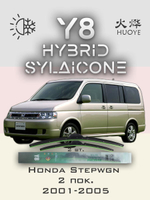 Щетки стеклоочистителя HUOYE Y8 600/425 мм на MG HS | Push button