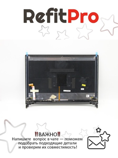 Крышка матрицы для ноутбука Lenovo egion Y7000-2019 250N_60N (5CB0U42802), оригинал