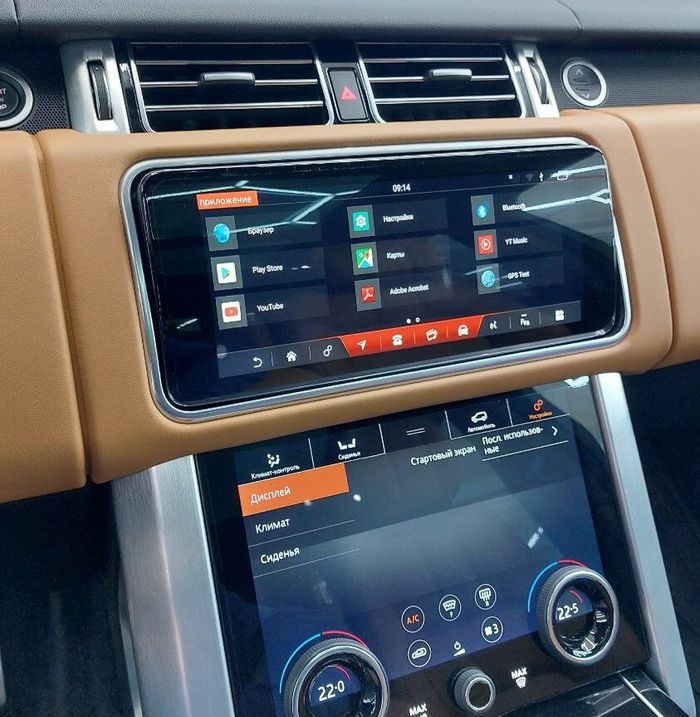 Навигационный блок для Range Rover Velar 2017+ - RDL-501 на Android 12, Быстрая, SIM-слот