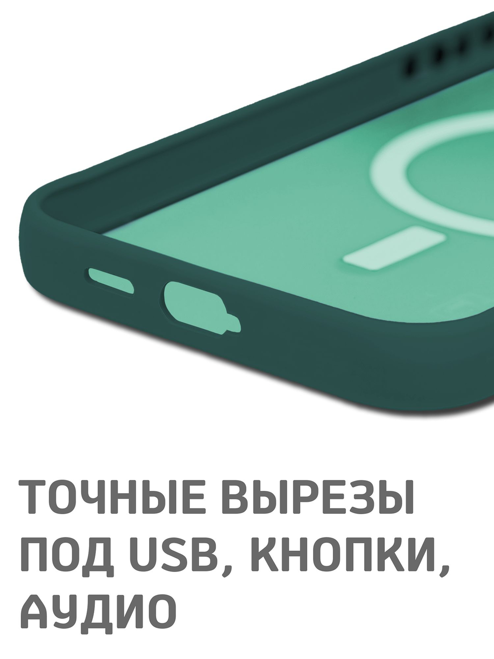 Дизайнерский чехол из мягкого пластика для SAMSUNG GALAXY S25 (не ULTRA/ FE/ PLUS!) с MagSafe и усиленной защитой камеры