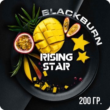 BlackBurn (Rising Star), 200 гр.