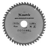 Пильный диск по дереву, 210 х 32 мм, 48 зубьев, кольцо 30/32 Matrix Professional — фото 2