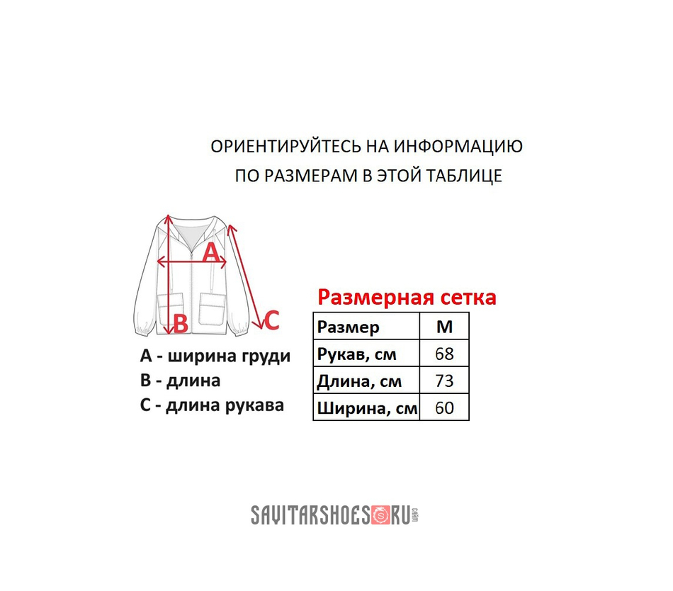 Худи Ecko Unltd
