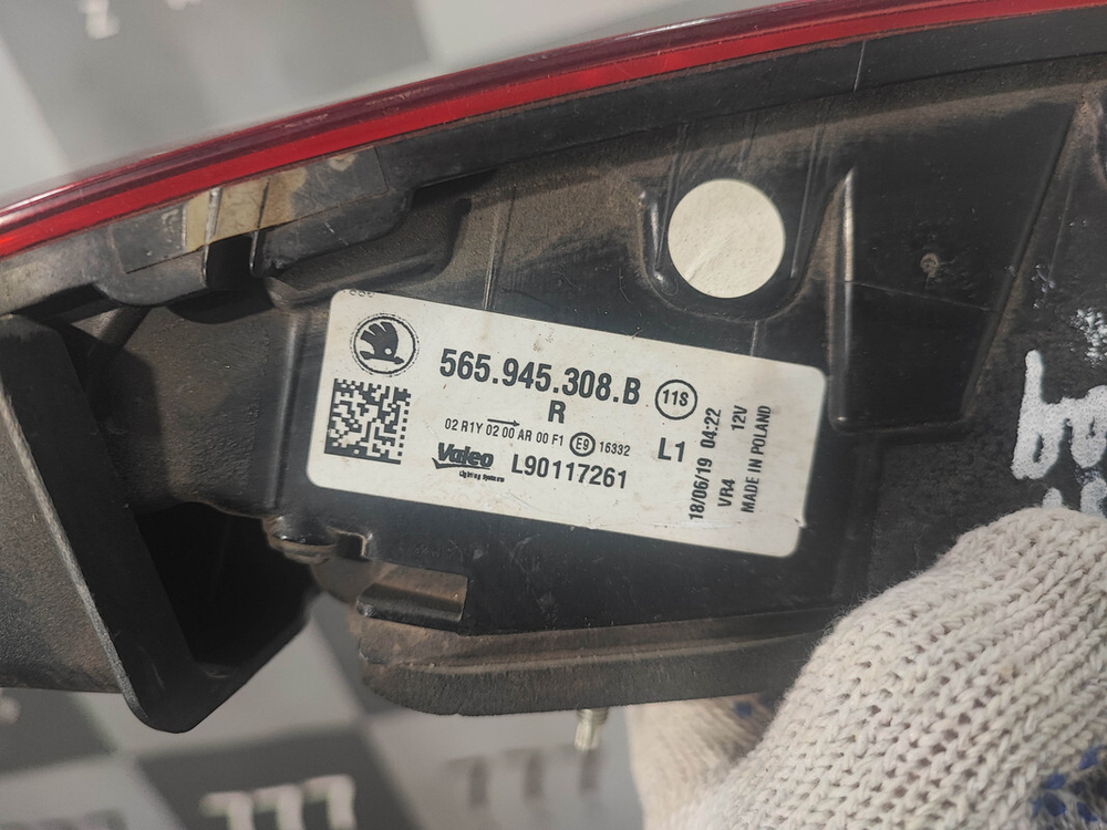 Фонарь задний правый Skoda Kodiaq 16-22 Б/У Оригинал 565945308B