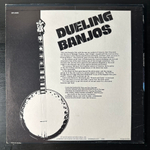 Dueling Banjos (США 1973г.)
