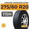 Linglong Crosswind A/T100 275/60 R20 115H