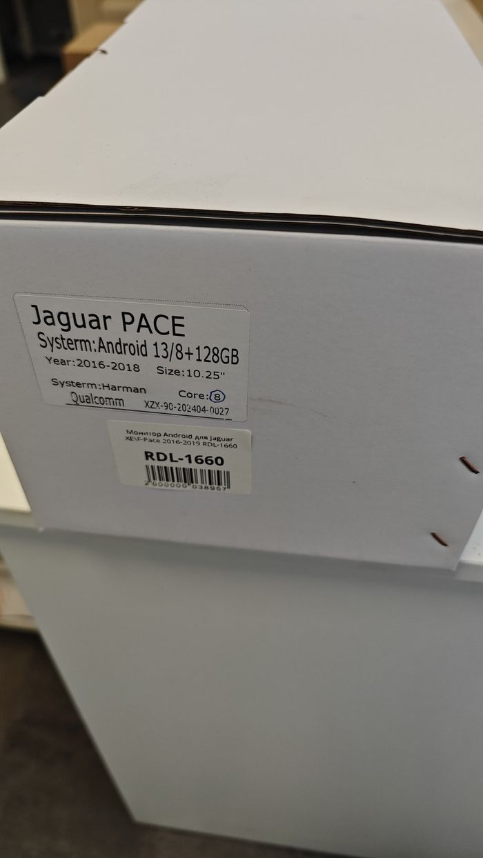 Магнитола для Jaguar XE 2015-2018, F-Pace 2016-2019 (штатный экран 10") - RDL-1660-High монитор 10.25" на Android 12, Быстрая, CarPlay, 4G SIM-слот