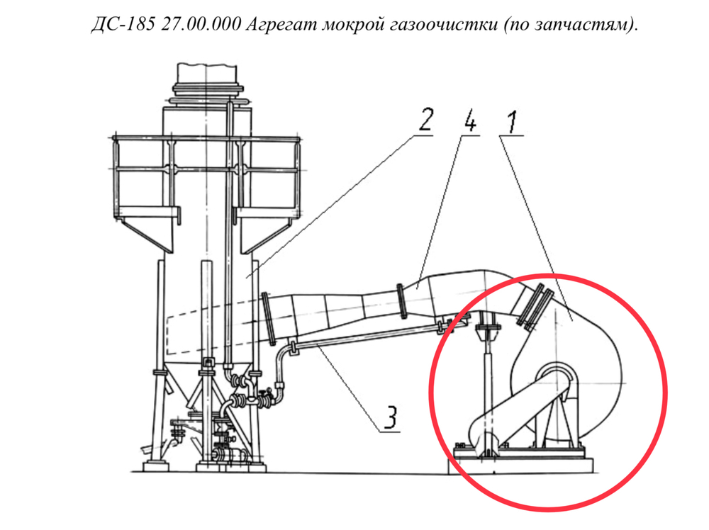 ДС-185 20.05.000 Установка дымососа