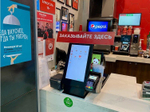 Терминал самообслуживания Sky 19,5"