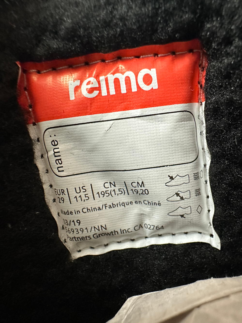 Сапоги Reima